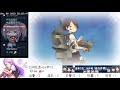 【艦娘】2019秋活 e4甲 消血 ※配置收資訊欄