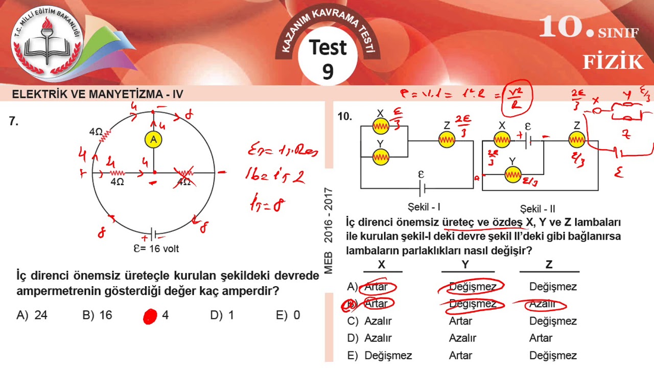 Тест 09 10. Radiatie gama Fizik. Fizik Test Guide. Fizik 9/10xntr. Fizik Test Guides перевод.