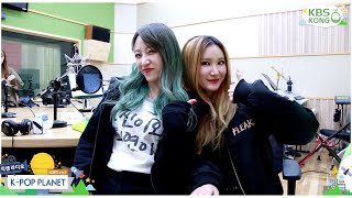 케이팝플래닛 26회 EXID 하니\u0026LE 비하인드 영상!