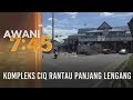 Kompleks CIQ Rantau Panjang lengang