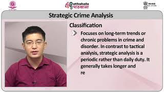 Crime Analysis Unit in Developed Countries