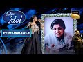 Indian Idol S13 | Sonakshi ने दी 'Naam Goom Jayega' पर Lata जी को श्रद्धांजलि  | Performance