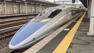 新幹線こだま835号500系 車窓 岡山→広島・新山口/ 山陽新幹線 岡山719発(博多行)