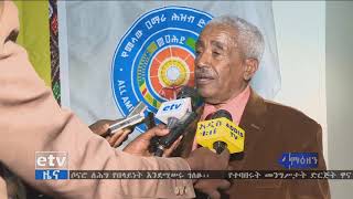 #EBC #EBC የመላው አማራ ህዝብ ድርጅት (መአሕድ) እና የአማራ ህልውና ለኢትዮጵያ አንድነት ድርጅት በጋራ ለመስራት ተስማሙ፡፡