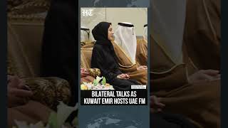 Kuwait Emir Meets UAE Foreign Minister For Bilateral Talks | #shorts