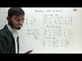 bsc 2nd sem maths rank of matrix lec 11 matrix u0026 differential equations by rahul sir aes