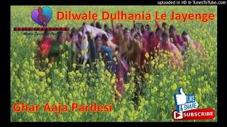 Ghar Aaja Pardesi | Dilwale Dulhania Le Jayenge (movie) | Pamela Chopra & Manpreet Kaur