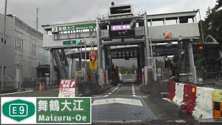 201103_舞鶴大江IC[E9京縦貫-大山崎JCT方面に流入]