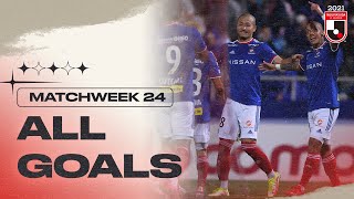 Daizen’s HAT-TRICK, Araki puts TWO in and more! | All 2021 J1 LEAGUE goals | Matchweek 24