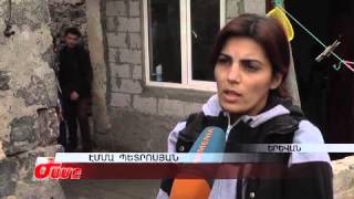 Օգնություն անապահով ընտանքներին armeniatv.am