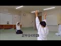 【　準備運動　1　】もう一つの合気道　japan aikido 合気道護身術 【チャンネル登録】お願いします。 　 おろちんゆー