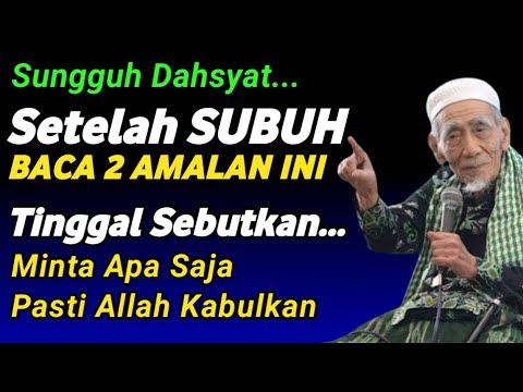 Sungguh Dahsyat || Baca 2 Amalan Ini Apapun Hajatmu Allah Kabulkan ...