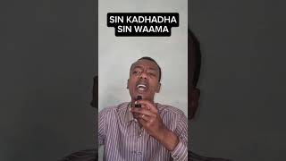 SIN KADHADHA,SIN WAAMA!Walaloo Ajaa'ibaa Dr.Abdiidhaan.Like fi Subscribe godhaa!