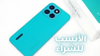 مراجعة ملك الفئة الاقتصادية هاتف Honor X8c