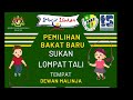 KEBITARAAN LOMPAT TALI #SKKS#PENCARIAN BAKAT BARU