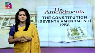 The Amendments: The Constitution (Seventh Amendment) Act, 1956 | 21 May, 2023