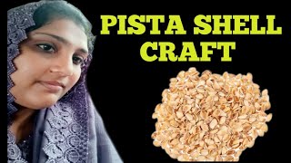 Pista shell craft #pistashellcrafts #wastematerialcraft #ahcraftcooking #creativity #youtube