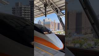 【台湾新幹線】高鐵🚄で台中へ　#shorts #台湾 #台中 #新幹線 #駅弁