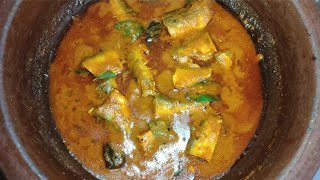 വെറൈറ്റി രീതിയിൽ ഒരു കിടിലൻ മത്തിക്കറി |Sardine Fish Curry|