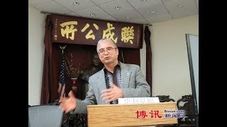 伊利夏提：我主张新疆独立的心路历程？ 政治转型民族和解才有机会