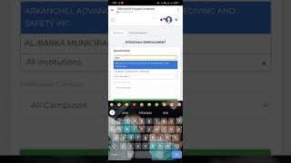 TESDA BSRS - how to enroll qualifications