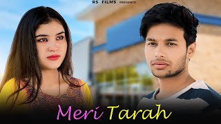 Meri Tarah | Cafe Love Story | Jubin Nautiyal , Payal Dev | Romantic Love Story Song