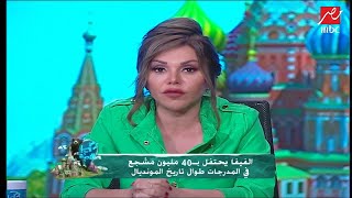 هذا ما قالته الصحافة السويدية عن اللاعب إبراهيموفيتش