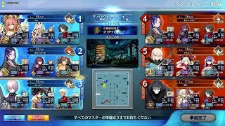 【FGOAC】マシュで挑むGW対戦 #22【FGOアーケード】【Fate/Grand Order Arcade】【Mash】