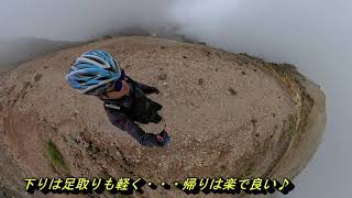 信州調査隊が行く～「乗鞍岳ヒルクライム」後編 今度は登山だ！！