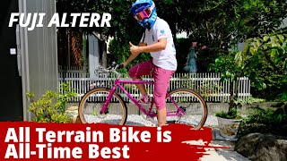 「All Terrain Bike is All-Time Best！ATBは、いつだって最高！」90年代スタイルなMTB！！FUJI ALTERRを買ったので紹介するよ。