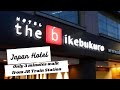 The B Ikebukuro | Tokyo Japan | Hotel Room Review | Silent Review