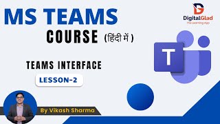 MS Teams Course Lesson-2 | Microsoft Teams Full Course ... | Doovi