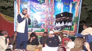 Azhar Bradran Fridi Even Ralde ne loki tere Nal Sohneya Punjabi Naat By: Qandhari Sounds