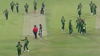 Funny Reaction | Surprise Wicket | Pakistan vs New Zealand | 1st T20I 2023 | PCB | M2B2A