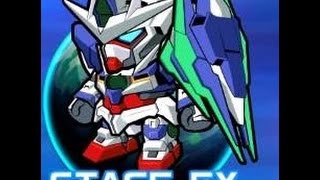 LINE:鋼彈大亂鬥 ガンダム ウォーズ# Gundam 00 再生と破壊～STAGE EX