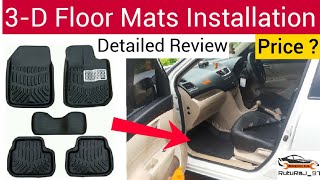 3D Mats| 3D Floor mats| 3D Floor mats installation| Dzire 3D floor mats installation| 3D mats Price?