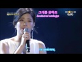 Lyn- My destiny( sub español+hangul+ romanizaciòn)My Love from the Star OST