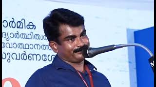 October 28, 2024 എല്ലാ കുഞ്ഞുങ്ങളും ഇതൊന്നു കേൾക്കൂ