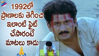 Suman GOOSEBUMPS FIGHT SCENE | Mondi Mogudu Penki Pellam Telugu Movie | Vijayashanti | Brahmanandam