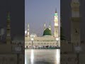 madina sharif explore a kash madine ma mujhe peerajmalrazaqadribeautifulbayan love naat sharif