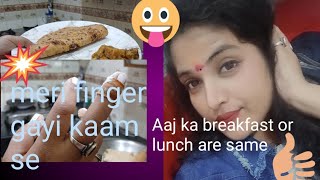 आजकल मेरे ग्रह नक्षत्र खराब है 🙂🫠🙃 ab kya hoga mera #like #subscribe @iamkhushichaudhary