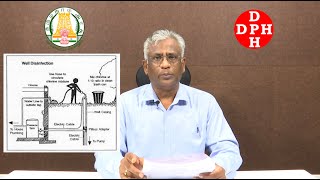 பருவமழை முன்னெச்சரிக்கை மற்றும் விழிப்புணர்வு || Monsoon Preparedness and Awareness