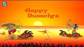 दशहरा शुभकामनाएं,  Happy Dussehra 2017