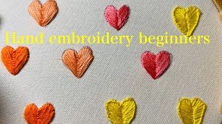 【基本刺繍ステッチ】ハートの作り方/Hand embroidery stitches for beginners