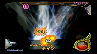 【DQMBV】またしてもメタル系が魅せた最強賢者決定戦決勝