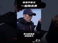 张艺谋导演为北京冬奥会开幕式做的筹备工作 zhang yimou was preparing for the celebrated opening of beijing winter olympic