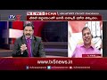 live ఏది శాశ్వతం కాదు.. news scan debate with vijay ravipati tv5 news digital