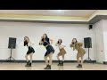 IVE 아이브 'LOVE DIVE' 2P.CREW Dance Cover