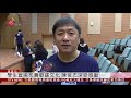 高雄醫學大學慶65週年 邀原鄉天籟辦音樂會 2019 10 09 ipcf titv 原文會 原視新聞