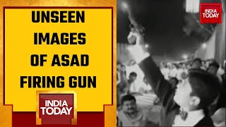 Atiq's Son Asad Exclusive Video Of Him Firing Gun At A Wedding | Atiq's Son Killed